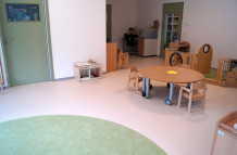 Rundgang